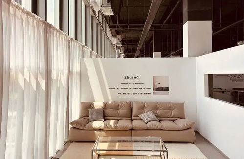 四川家具迎來超級新網紅,看易購家居如何顛覆傳統家居營銷模式